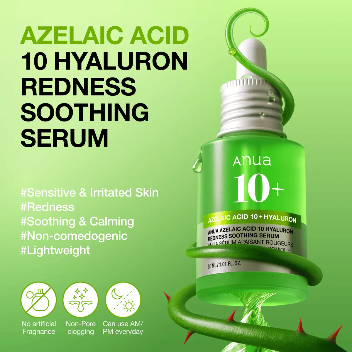 ANUA 10+ GREEN